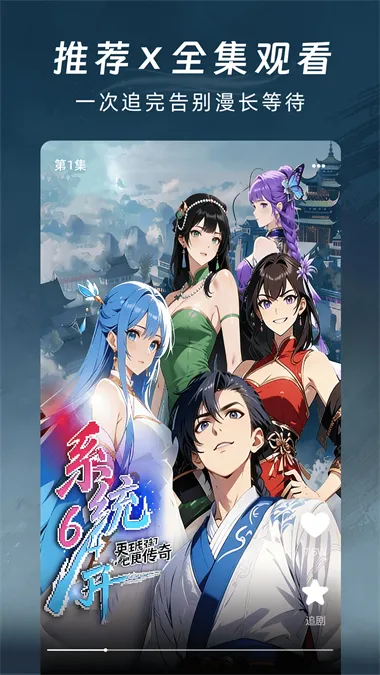 �����������2026���ذ�װv1.0.0 �ٷ������ͼ