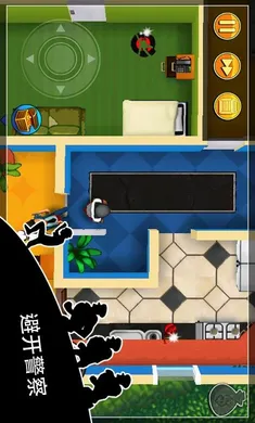 �����������͵����2026�ٷ����°汾v1.34.6 �ٷ������ͼ