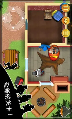 �����������͵����2026�ٷ����°汾v1.34.6 �ٷ������ͼ