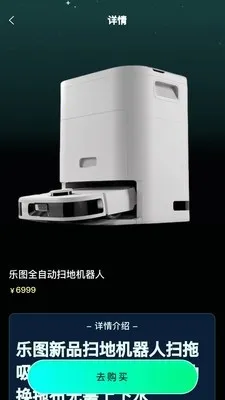 ������(����ä������)v1.0.1 �ֻ����ͼ