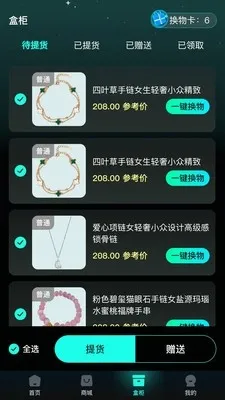 ������(����ä������)v1.0.1 �ֻ����ͼ