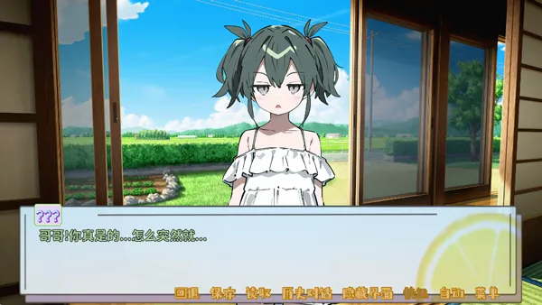 ����Դ�룺��ĩ(����ð����Ϸ)v0.92 �ֻ����ͼ