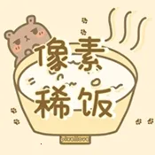 ����ϡ��(�����罻ƽ̨)