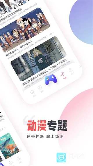 CLICLI�������Ӱ�׿���ֻ���