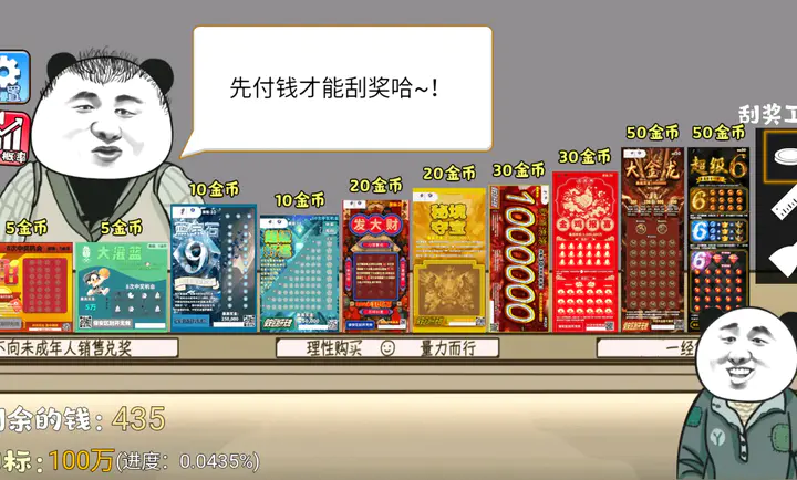 ��ʽ�ι���ģ������׿���ֻ���v1.3 ��Ѱ��ͼ