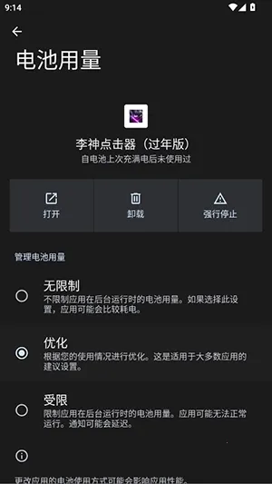 �������������(��Ϸ��������)v285 ��Ѱ��ͼ