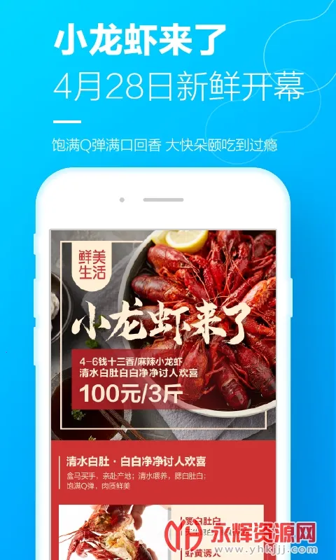 ����Ǭ��2026�ٷ�����