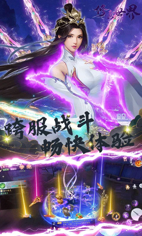 ����Ǭ��2026�ٷ�����v1.0.2 ��Ѱ��ͼ