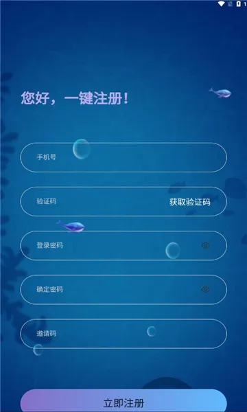 �������縨���˵���2026���ذ�װv1.0.0 ��Ѱ��ͼ