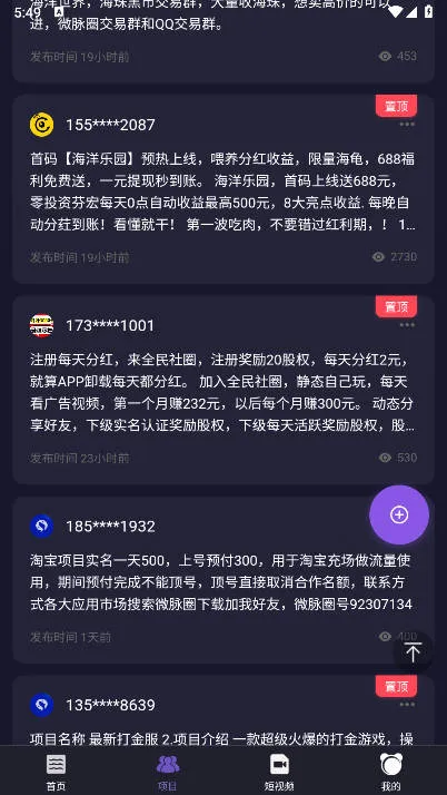 �������縨���˵���2026���ذ�װv1.0.0 ��Ѱ��ͼ