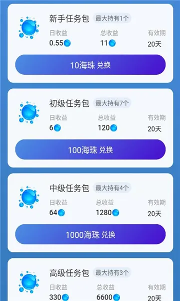 �������縨���˵���2026���ذ�װv1.0.0 ��Ѱ��ͼ