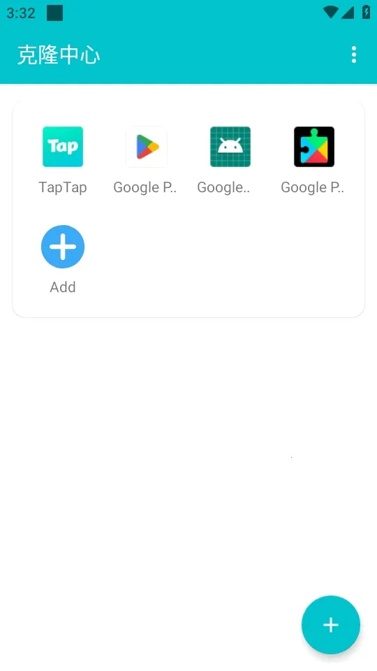 ��¡��������(Ӧ�ö࿪����)v1.0.9.20 ��Ѱ��ͼ