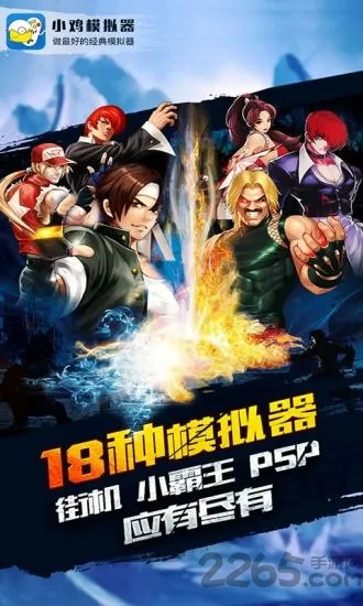 С��ģ����TV��v1.9.5 ��׿���ͼ