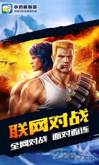 С��ģ����TV��v1.9.5 ��׿���ͼ