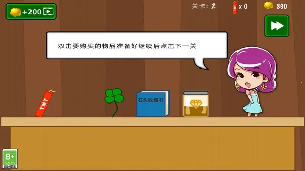 �ƽ��˫�˰�v3.2.10 ��׿���ͼ