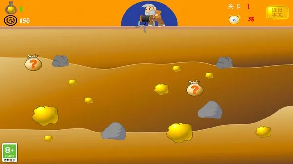 �ƽ��˫�˰�v3.2.10 ��׿���ͼ