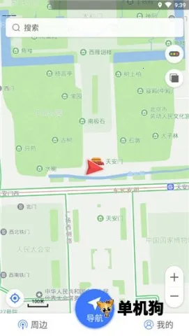 导航犬离线版 导航犬离线版