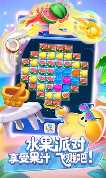 ��������ȫ�°�v1.2.6 ��Ѱ��ͼ