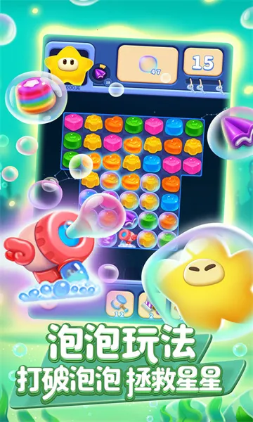 ��������ȫ�°�v1.2.6 ��Ѱ��ͼ