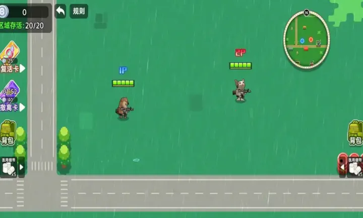 ��������ͻΧ2��׿���ֻ���v1.0 �ֻ����ͼ