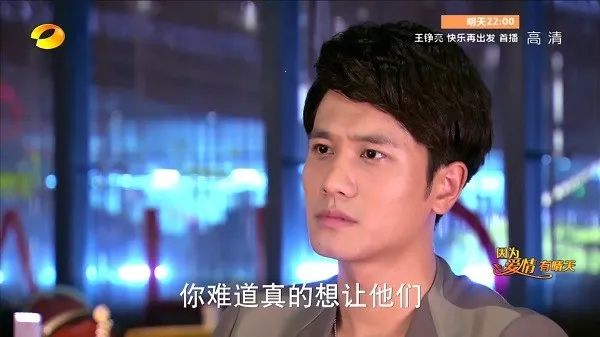 ����ֱ�����°�v2.0.7 �ֻ����ͼ