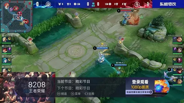 ����ֱ�����°�v2.0.7 �ֻ����ͼ