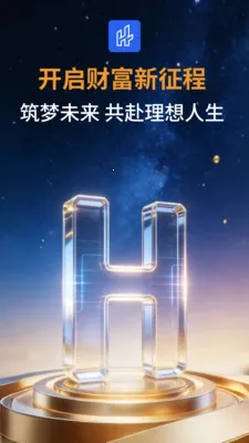 ��̩�мҰ�׿���ֻ���v3.0.0 �ٷ������ͼ