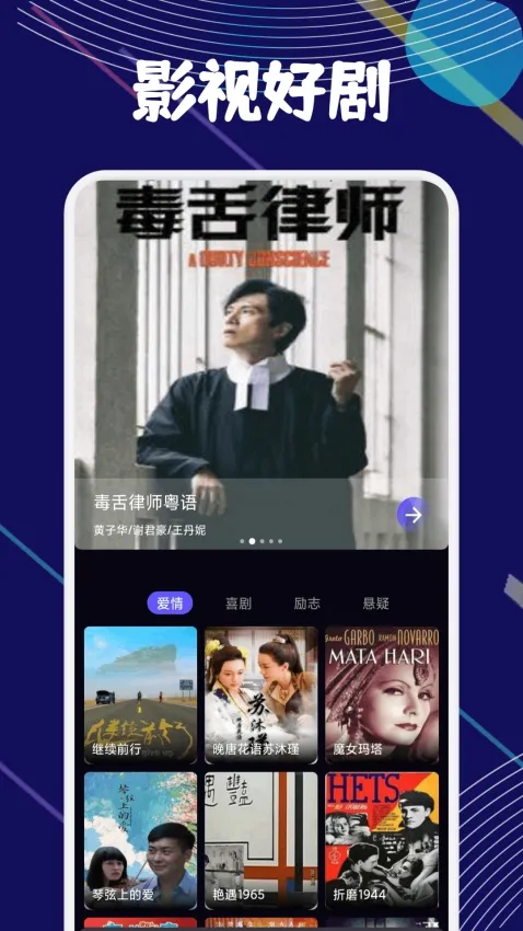 ����Ӱ��(Ӱ�Ӳ�������)v1.4 �ٷ������ͼ