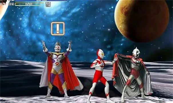 奥特曼激斗传1.3无敌版 奥特曼激斗传1.3无敌版