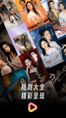 �����̾��ȫ2026���ذ�װv1.1.8 ��׿���ͼ