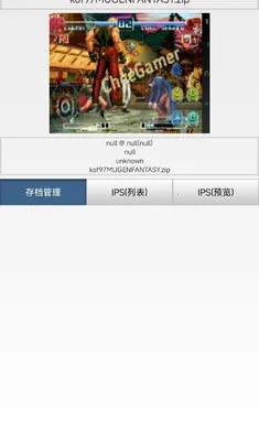 ȭ��97��������2026���ذ�װv1.74 �ֻ����ͼ