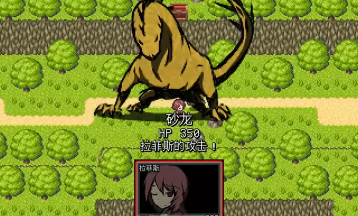 ������-����֮��ʼ(����RPG��Ϸ)v1.0 �ֻ����ͼ