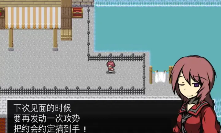 ������-����֮��ʼ(����RPG��Ϸ)v1.0 �ֻ����ͼ