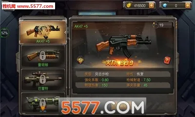 �Ͻ�ͷ������v1.1 ��Ѱ��ͼ