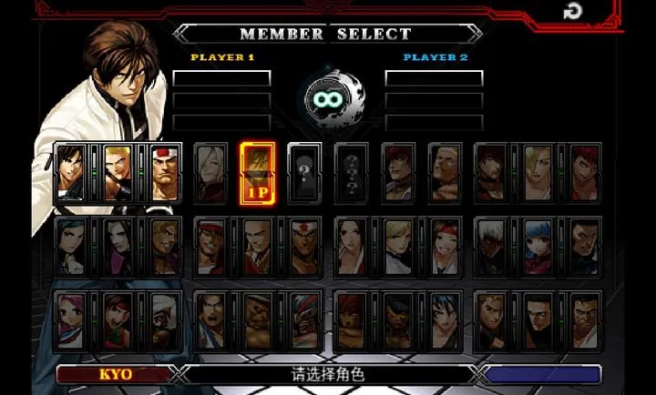 ȭ��2012ȫ���������(KOF99��Ϸ����)v5.0 ��׿���ͼ