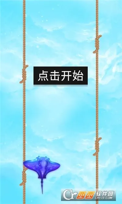 �����ˮ(���д�����Ϸ)v1.1.2 ��׿���ͼ