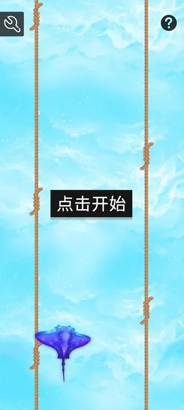 �����ˮ(���д�����Ϸ)v1.1.2 ��׿���ͼ