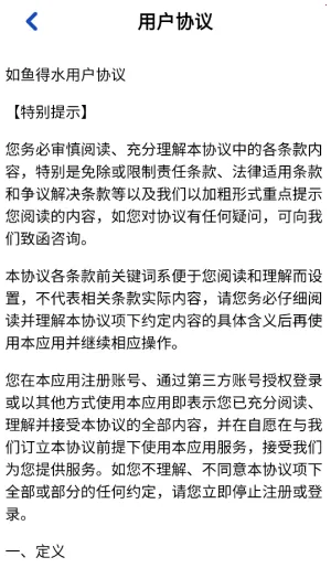 �����ˮ(���д�����Ϸ)