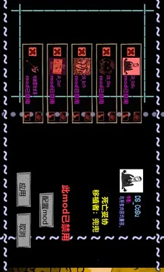 ����������(����������Ϸ)v1.12.02 �ٷ������ͼ