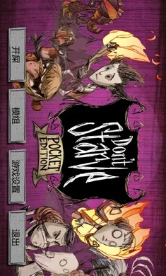 ����������(����������Ϸ)v1.12.02 �ٷ������ͼ