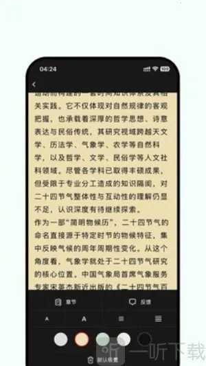 ˾�������2026�ٷ����°汾