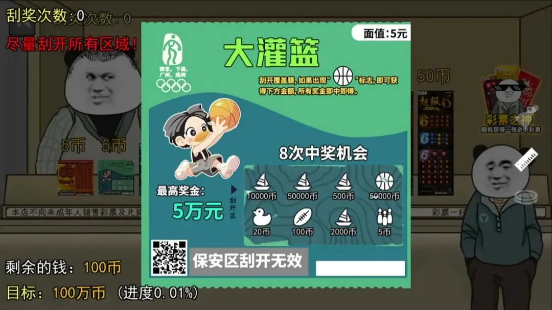 ��ʽ�ι���ģ������׿���ֻ���v1.1 ��׿���ͼ