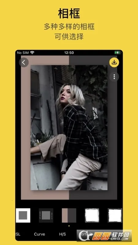 �������2026���°汾v1.0.0 ��Ѱ��ͼ