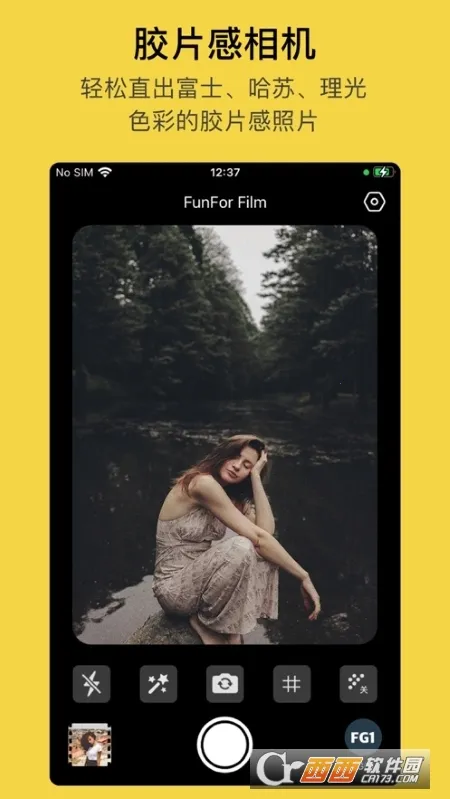 �������2026���°汾v1.0.0 ��Ѱ��ͼ