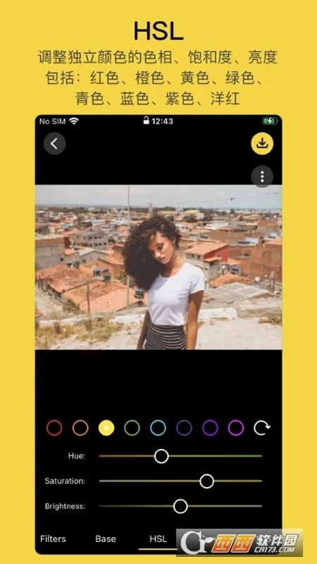 �������2026���°汾v1.0.0 ��Ѱ��ͼ