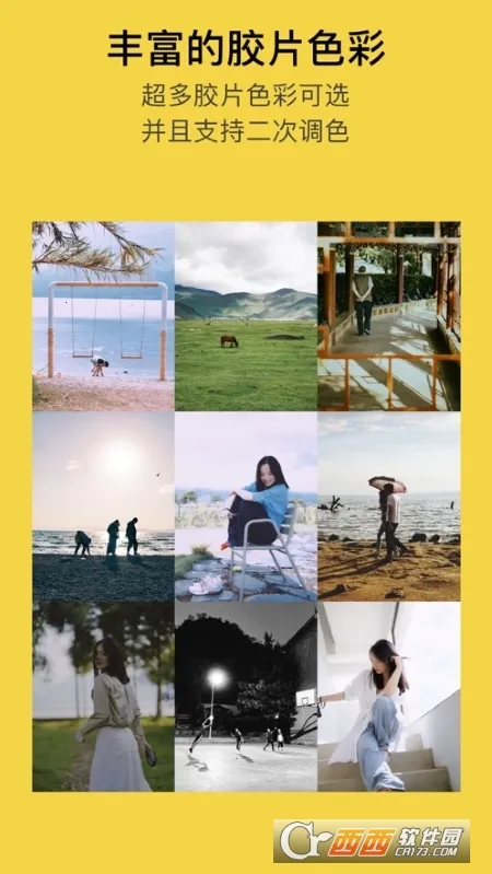 �������2026���°汾v1.0.0 ��Ѱ��ͼ