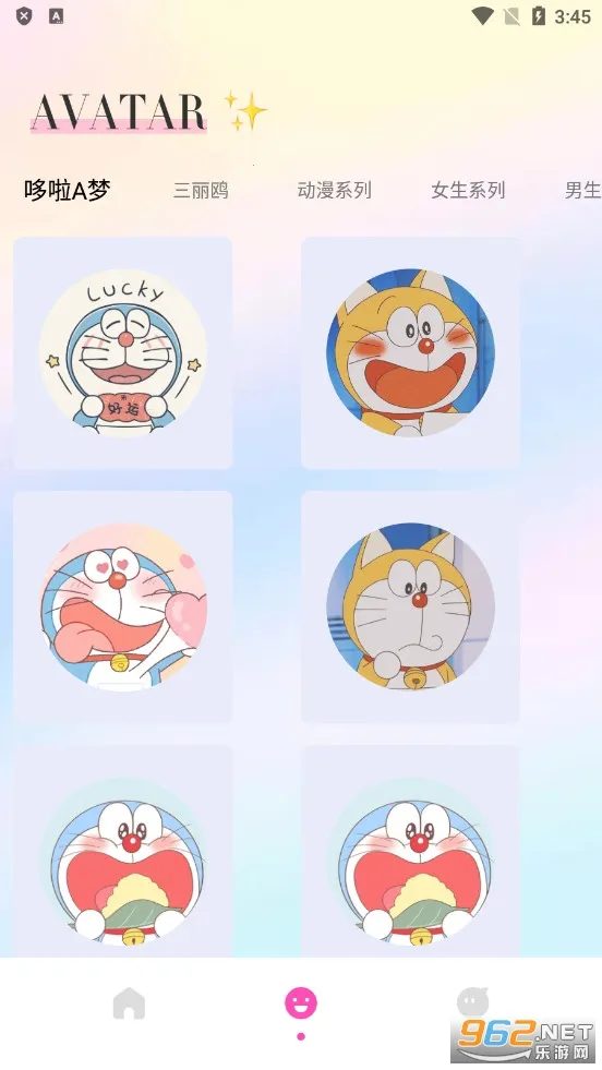 �������2026���°汾