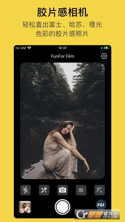 �������2026���°汾v1.0.0 ��Ѱ��ͼ