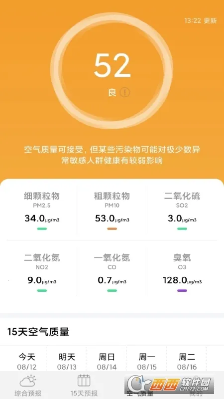 ��������Ԥ��(������ѯ����)v5.4 ��Ѱ��ͼ