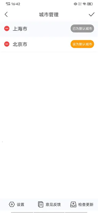 ��������Ԥ��(������ѯ����)